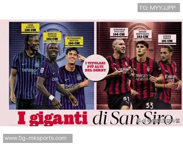 小图拉姆缺席周末联赛国米期待他国际比赛日后复出 小图拉姆缺席周末联赛国米期待他国际比赛日后复出